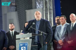 Бойко Борисов, ГЕРБ Снимка: Vox64 , NiRa Studio