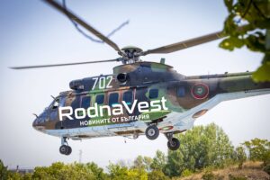 Хеликоптер "Кугар" -пожари Снимка: rodnavest.com