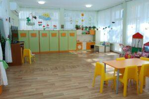 Детска градина Благовград