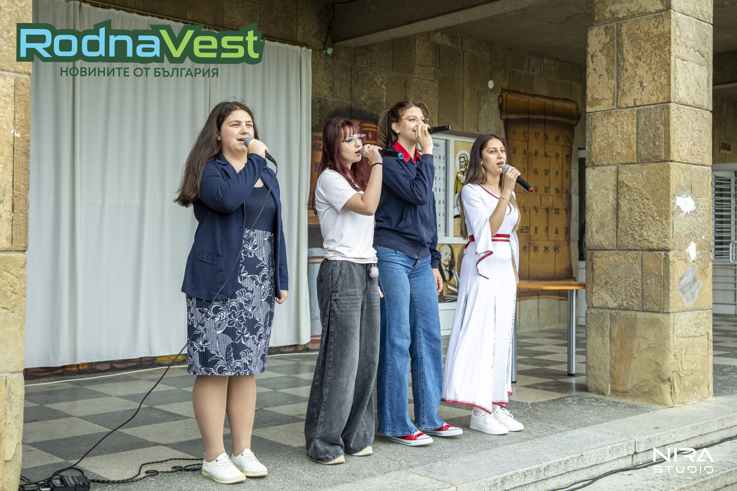 88 години ПГ „Яне Сандански“