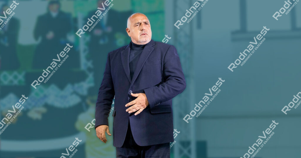 Бойко Борисов Герб, Снимка: RodnaVest, NiRa Studio