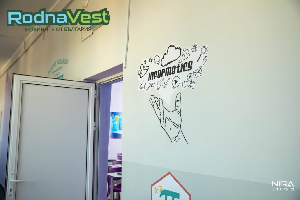 STEM кабинети в училище в село Микрево след обновяване