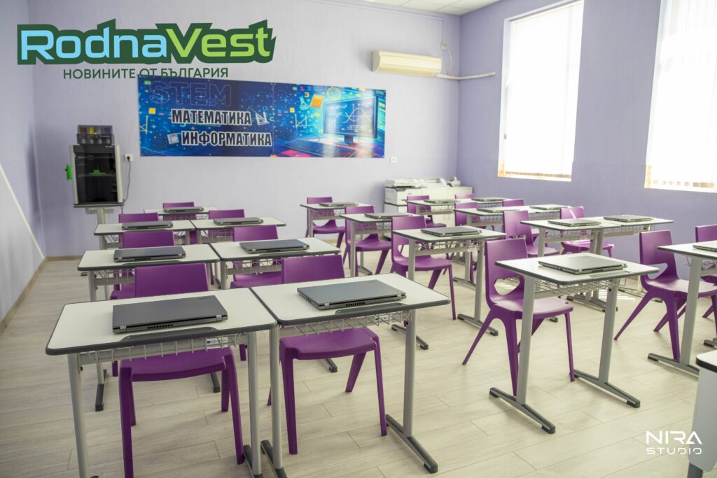 STEM кабинети в училище в село Микрево след обновяване