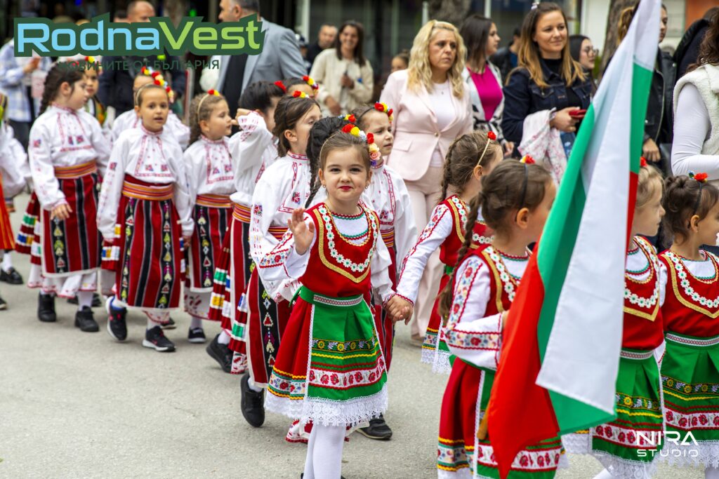 Празник на Сандански 2026 шествие по централната улица