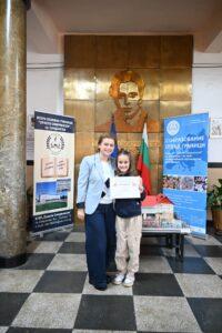 ученици от Второ ОУ получават награди по математика RodnaVest