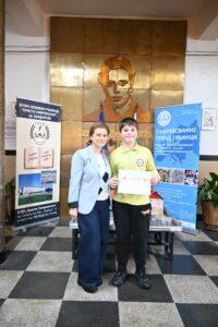 награждаване на ученици от Второ ОУ за успехи RodnaVest