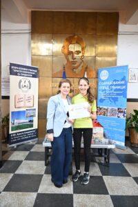 ученици от Второ ОУ след участие в Европейско кенгуру RodnaVest