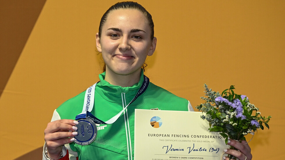 Вероника Василева е европейска шампионка