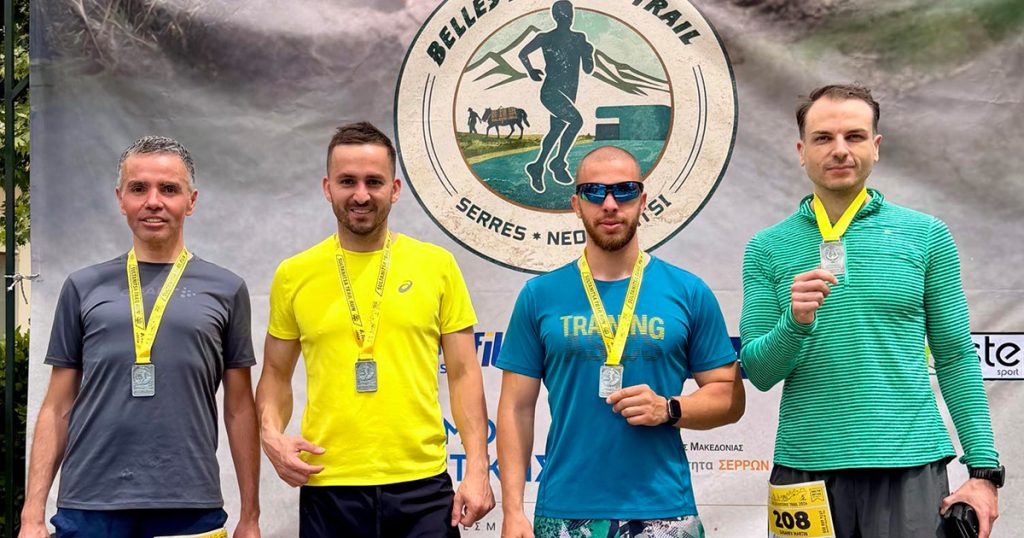 Състезатели от „Sandanski Run“ по време на планинското състезание в Гърция