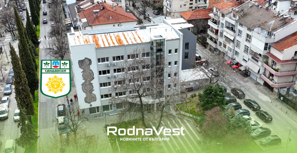 Община Сандански с дрон Снимка: RodnaVest.com