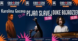 Каролина Гочева, Duke Bojadziev и Пијан Славеј
