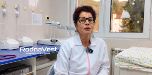 Д-р Маргарита Гетова, предложена за управител на МБАЛ „Югозападна болница“ Снимка: RodnaVest.com