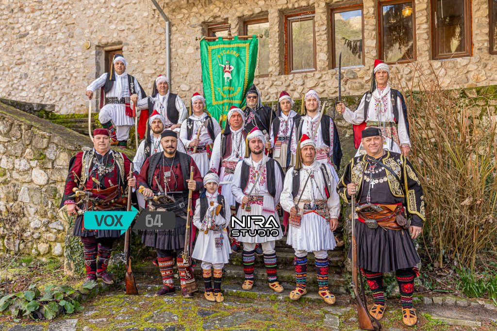 Фолклорна формация „Русалии“ от Петрич по време на изпълнение