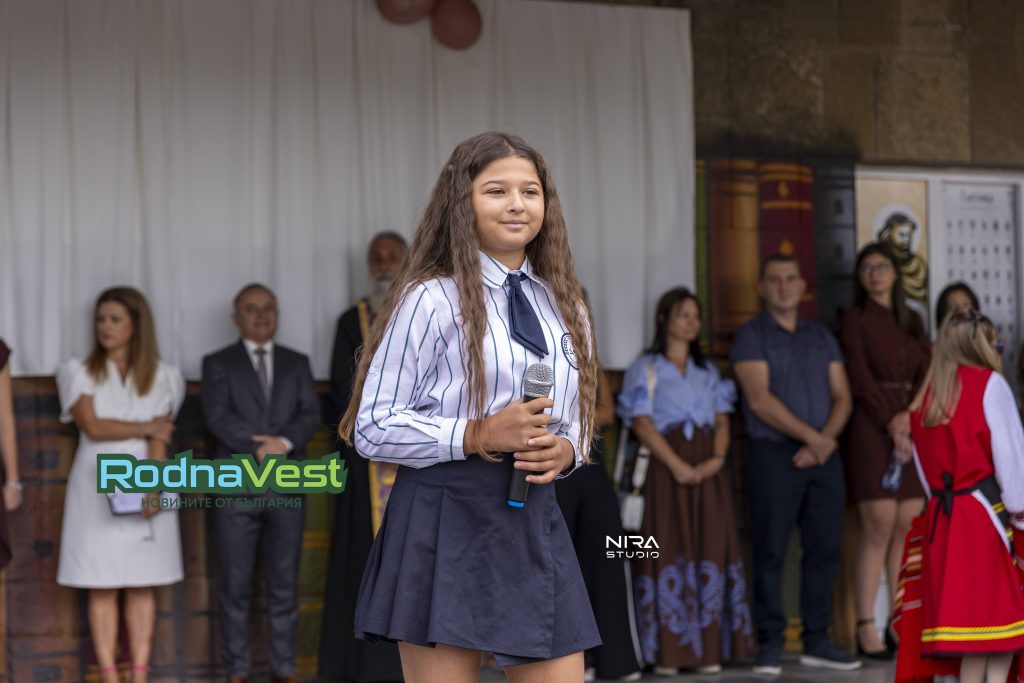 Благовеста Мешкова от Сандански с първо място