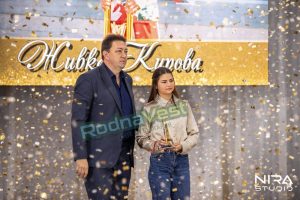 Живка Кирова от Петрич с бронзов медал по шинкиокушин карате